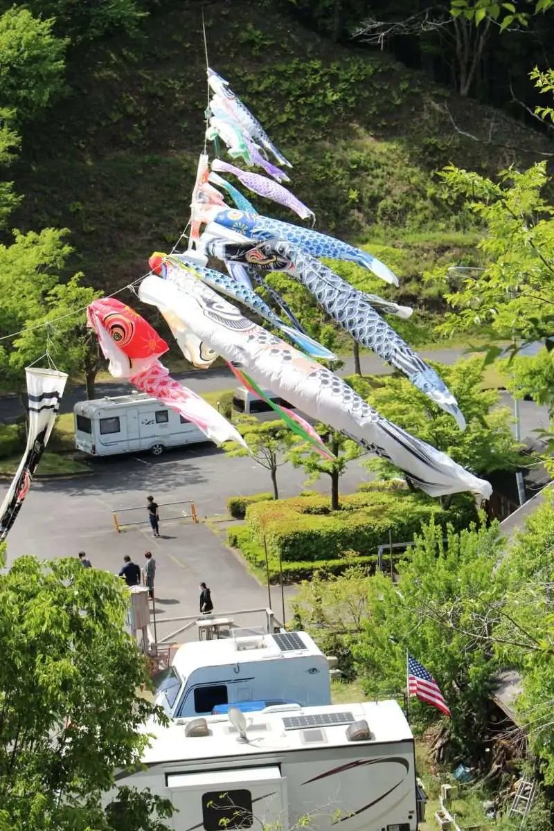 🌳 기타모토 종합공원 (기타모토소고코엔) 이미지 9